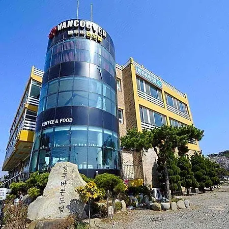 Fors Sultanahmet Hotel Istanbul